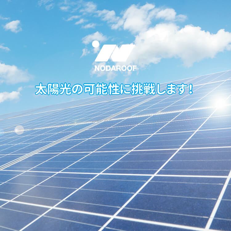 TOPs_main_03_sp