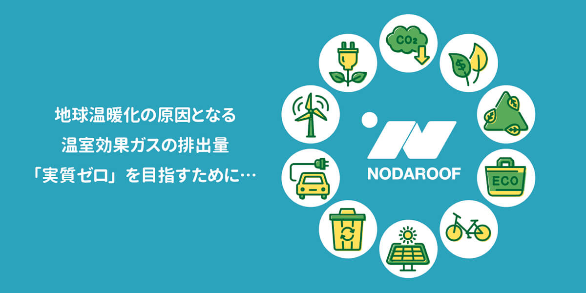 TOPs_main_04_pc