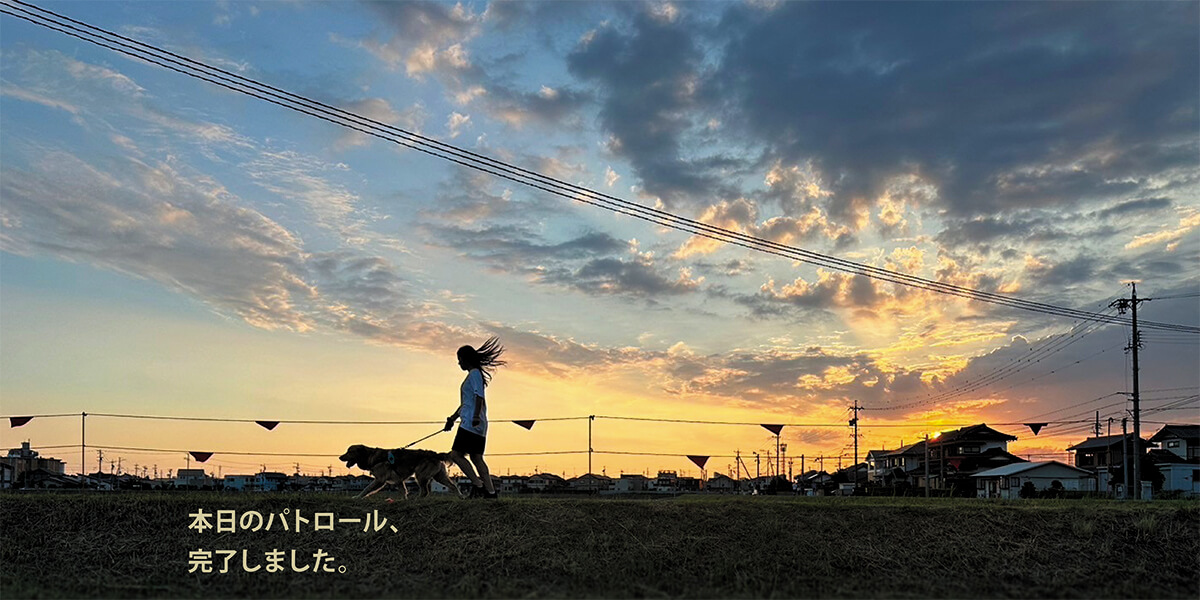 TOPs_ten-patokanryou02_pc